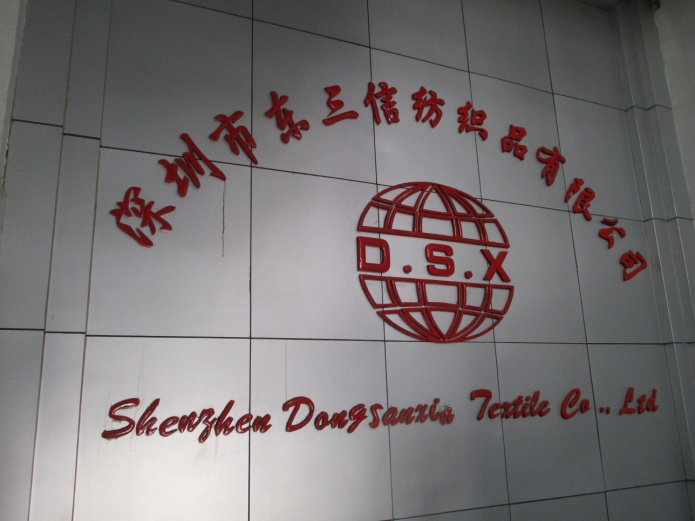 DSX=56552 Custom all kinds polyester satin ribbon