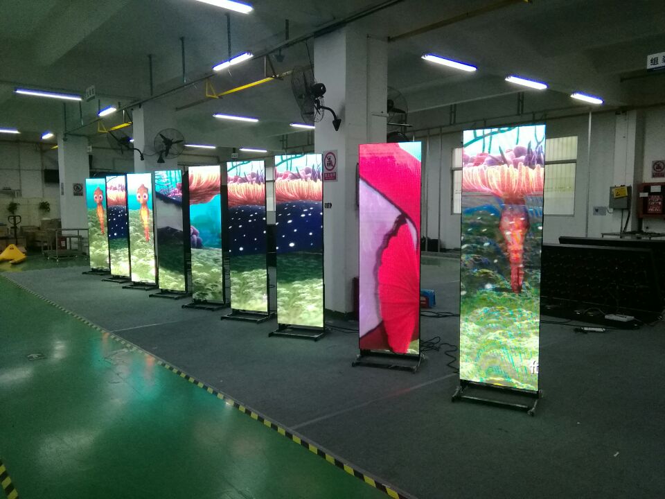 Digital LED display
