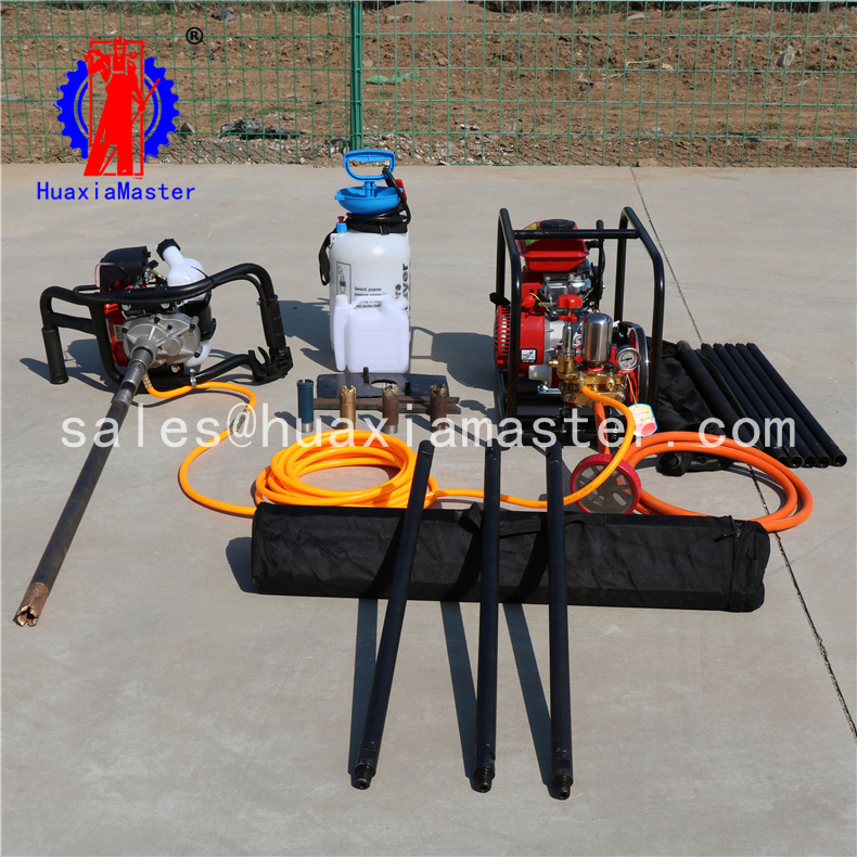 Backpack Core Drilling Rig for  borehole drilling rig