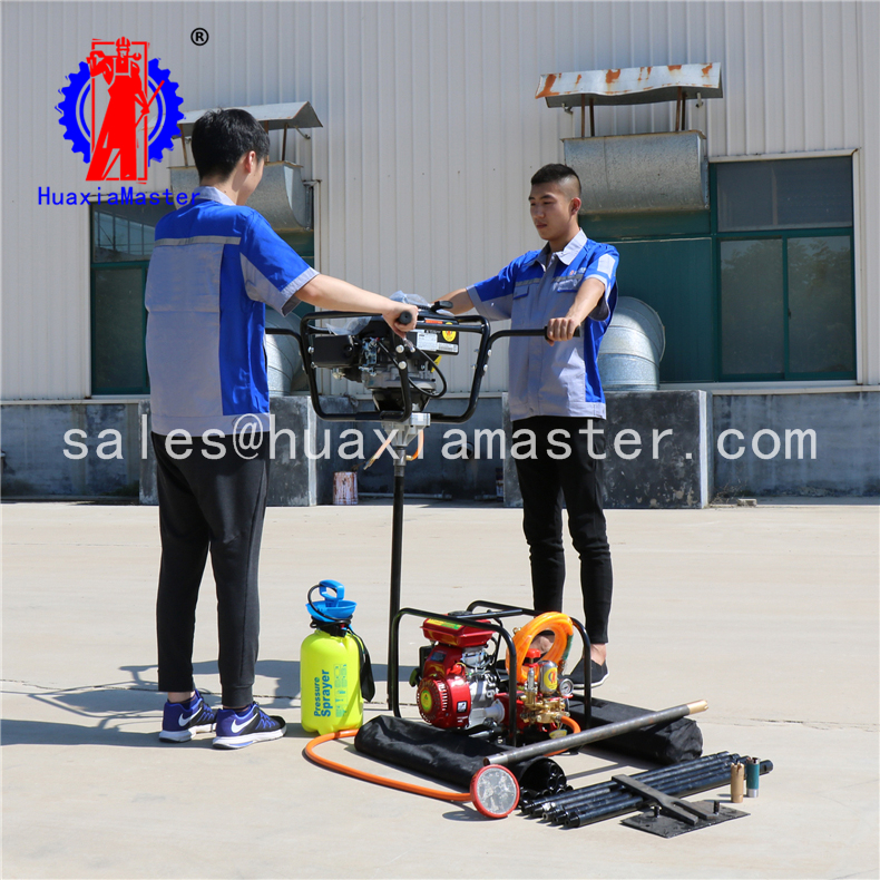 BXZ-2 double Backpack Core Drilling Rig for sale