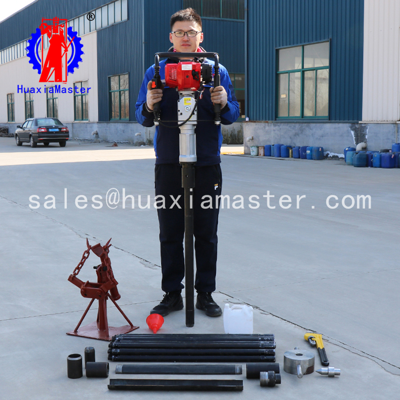 QTZ-2 Soil Sampling Drilling Rig portable soil testing drilling rig