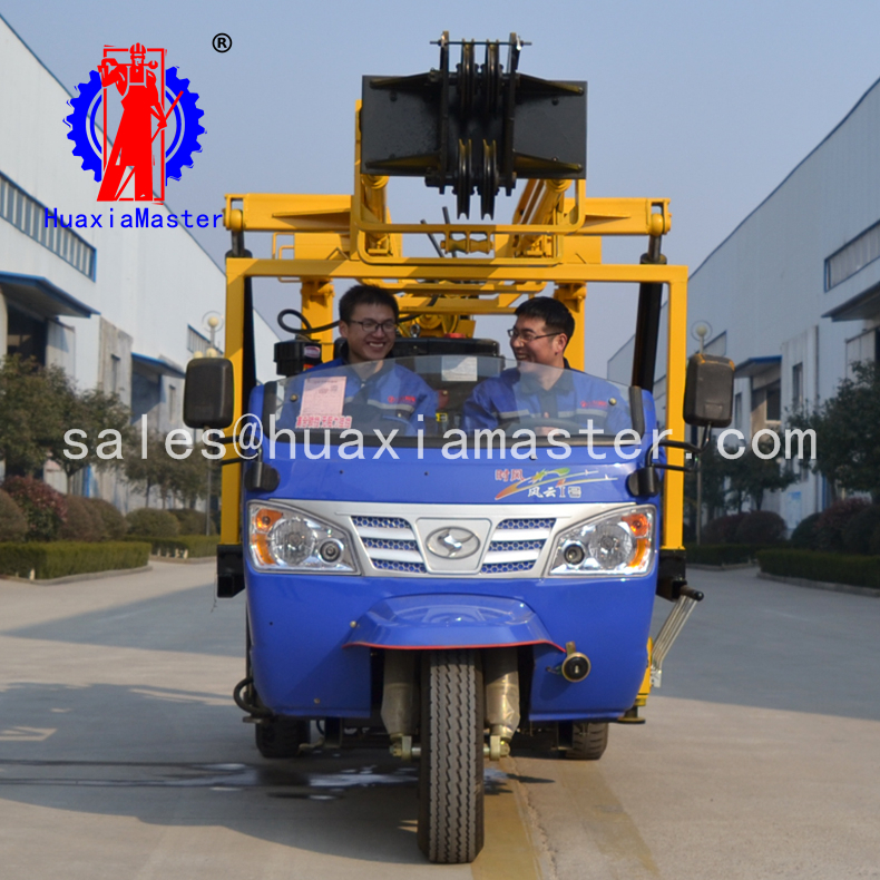 XYC-200A Tricycle-Mounted Water Well Drilling Rig Rock Core Sample Machine For Sale