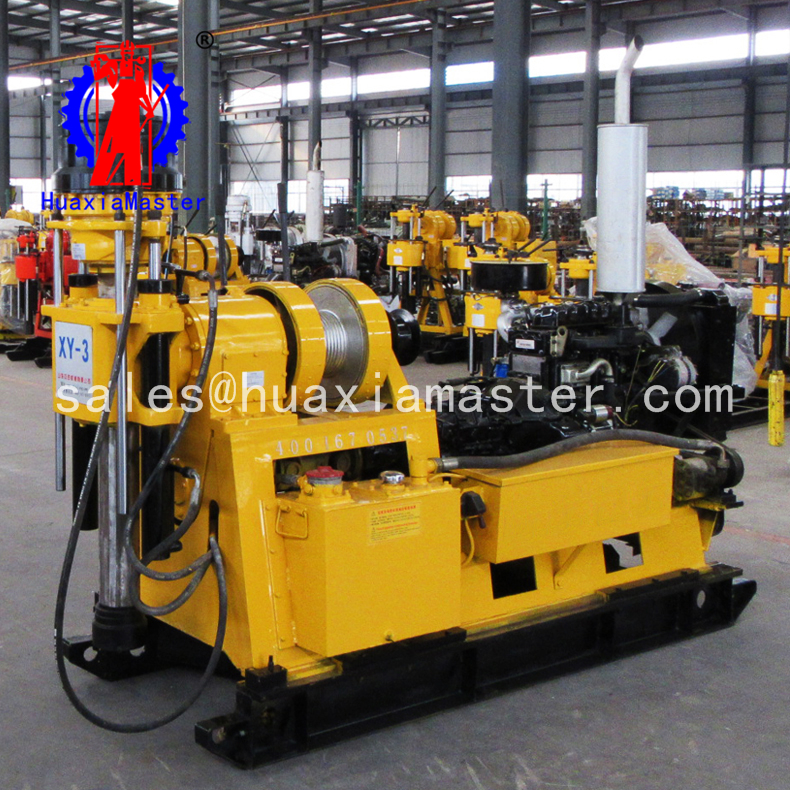 Hydraulic Rotary Diamond Core Sample Machine Water Well Drilling Rig For Sale