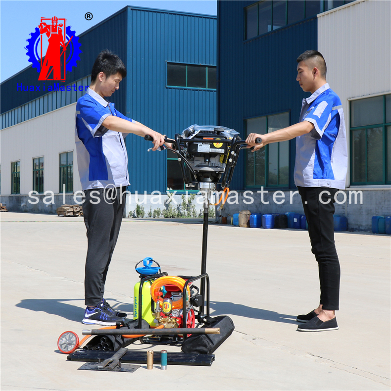 Two Person Operation BXZ-2 Backpack Core Drilling Rig Portable Rock Core Machine