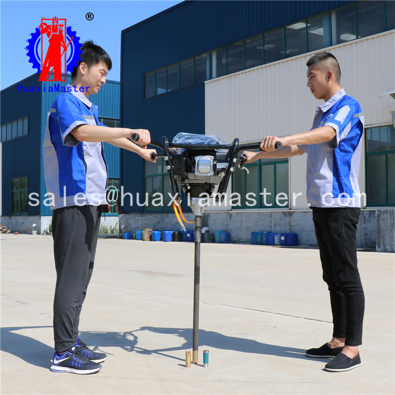 Two Person Operation BXZ-2 Backpack Core Drilling Rig Portable Rock Core Machine