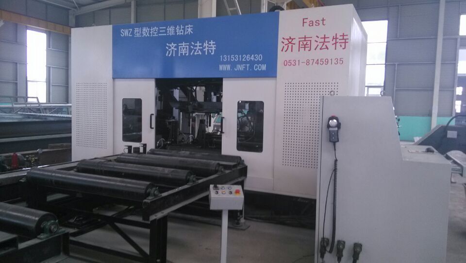 CNC Beam Drilling Machine