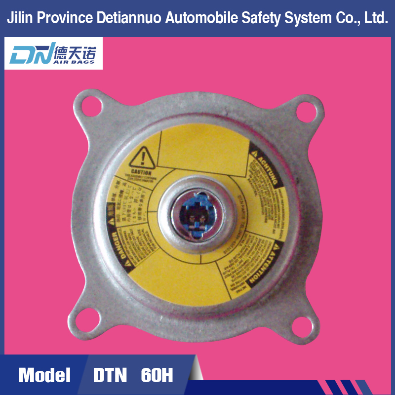 Top Ranking Srs Airbag gas generator