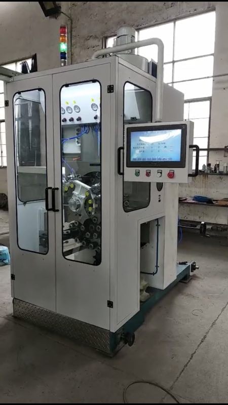 High Speed Aluminum Tubes Line