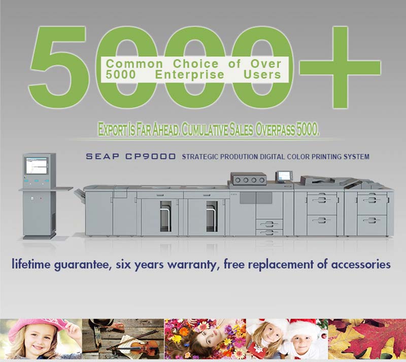 Digital Printer SEAP CP9000, digital color printing system, color offset printing machine, Digital Printer