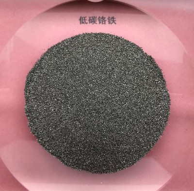 Ferro Chromium Powder For Flux Wring Core