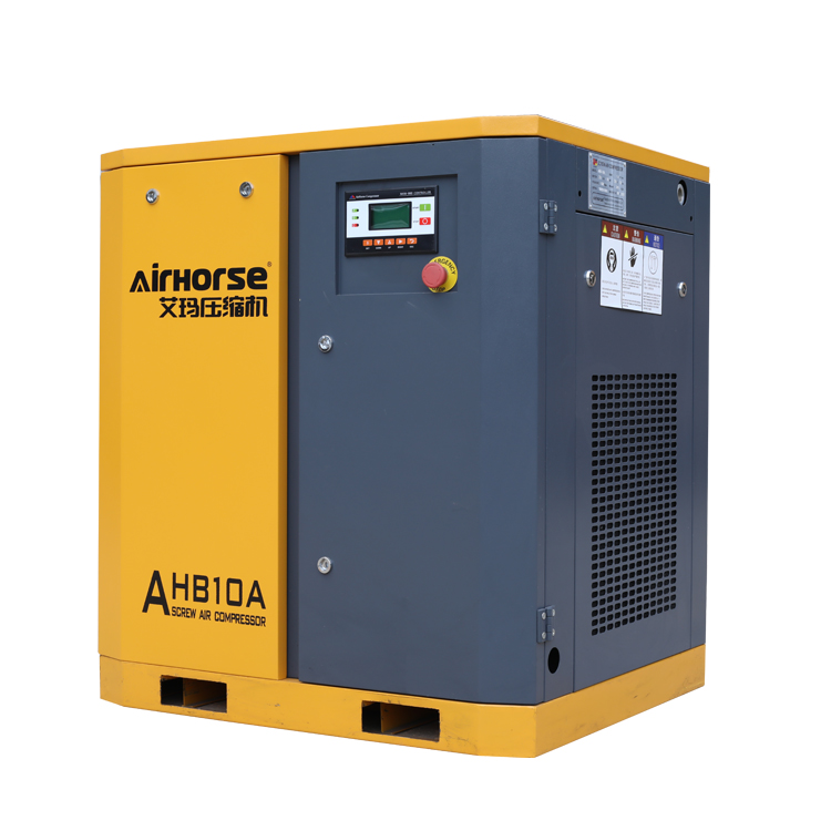 High Standard Low Cost Double Screw Air Compressor machine prices 7.5kw,10hp