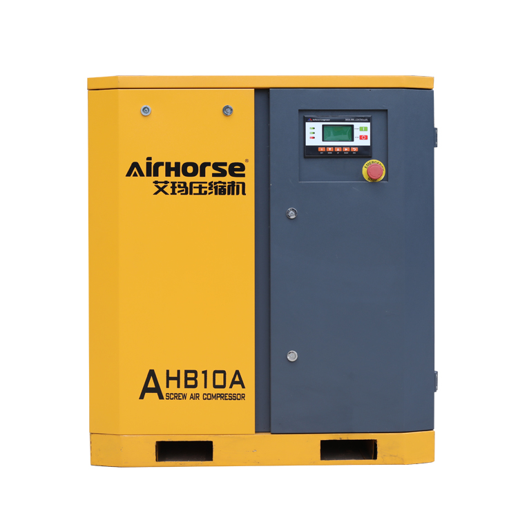 High Standard Low Cost Double Screw Air Compressor machine prices 7.5kw,10hp