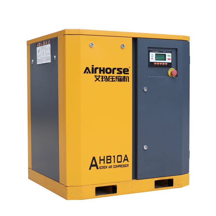 High Standard Low Cost Double Screw Air Compressor machine prices 7.5kw,10hp