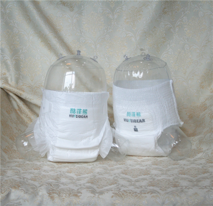 OEM Pull Ups Pants   Skin Fabric Pull Ups Pant, OEM Pull Ups Pants