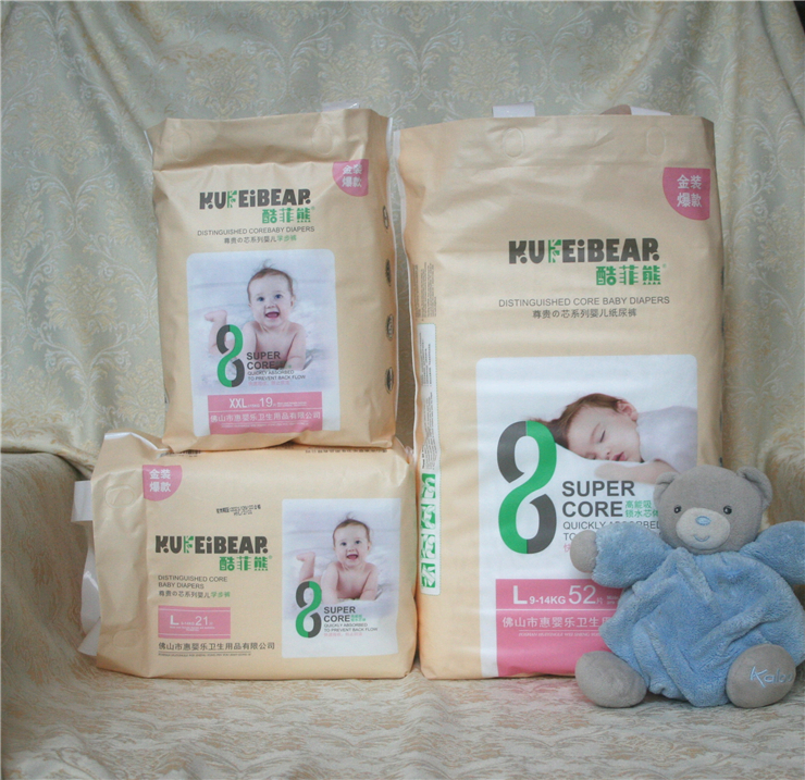 OEM Diaper   Disposable OEM Diaper, Soft Breathable OEM Diaper