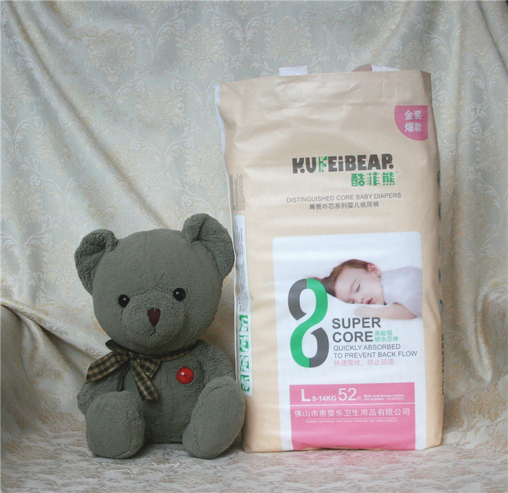 OEM Diaper   Disposable OEM Diaper, Soft Breathable OEM Diaper