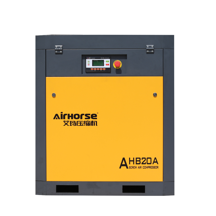 Directly factory price Germany 15kw 8 bar screw belt driven air compressor for sale