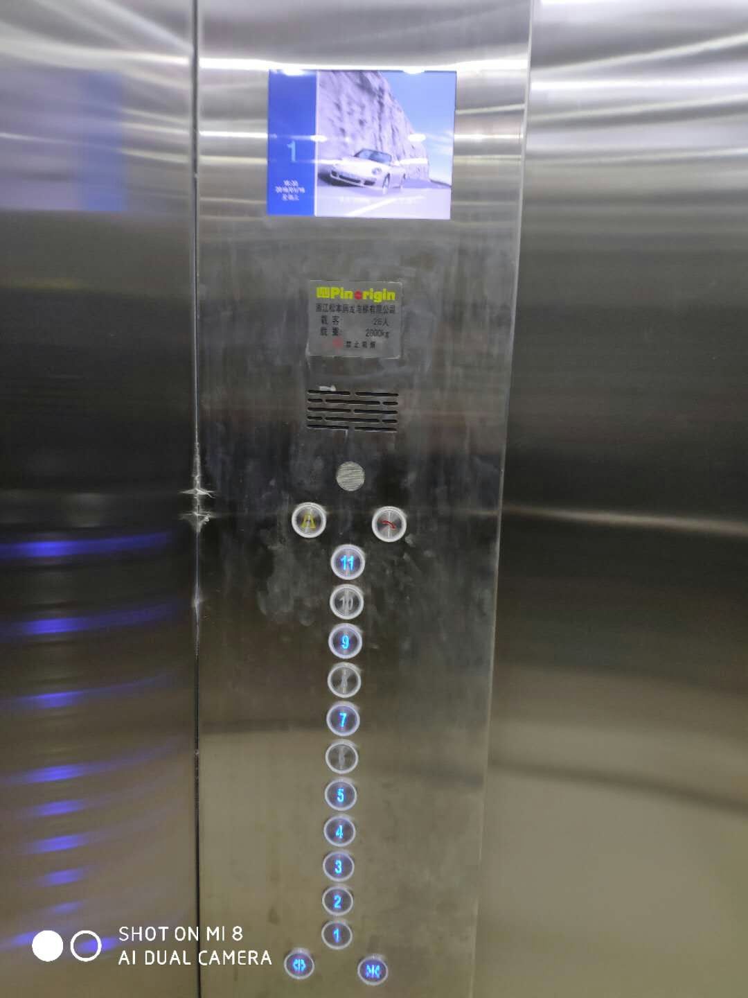 Best sellers about 6 person elevator lifts passenger elevator from China