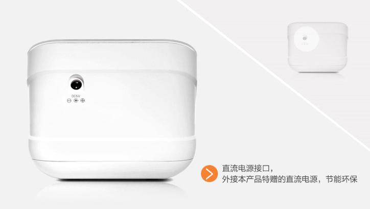 electronic sphygmomanometer