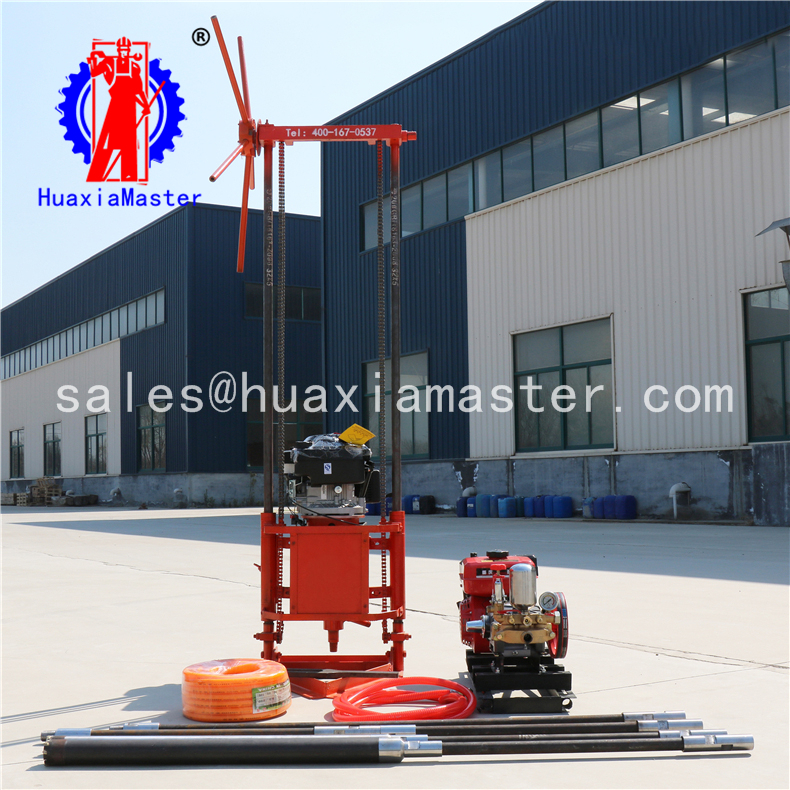 High quality core drilling rig in mine drilling rig /core sample drill rig