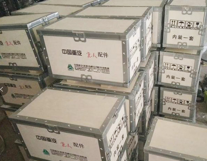 REAR BRAKE CYLINDER, Howo Rear Brake Cylinder,TRUCK CHASSIS