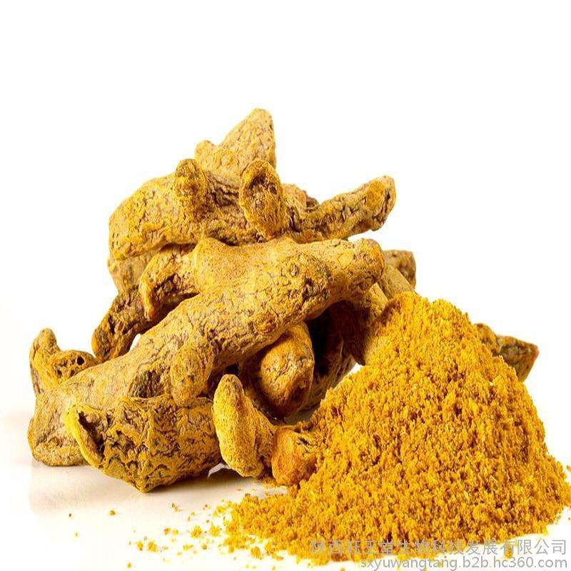 Tumeric Extract