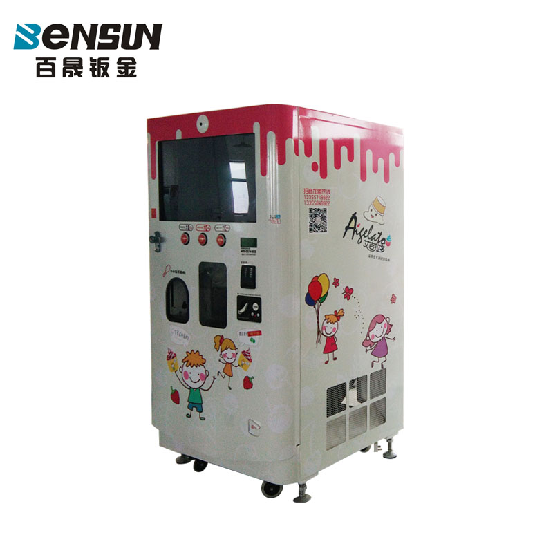 2019 new technology robot making soft serve automatic ice cream vending machine