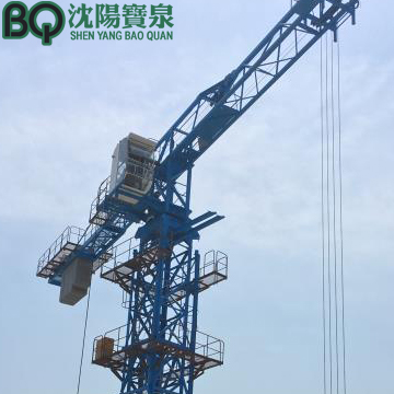 BQ topless tower crane