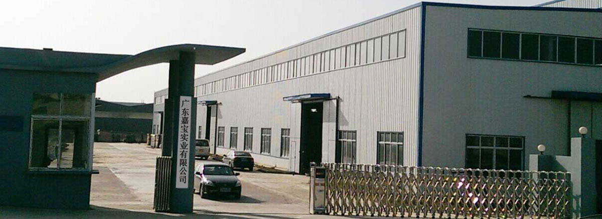 glass cup manufacturers opal glass cup