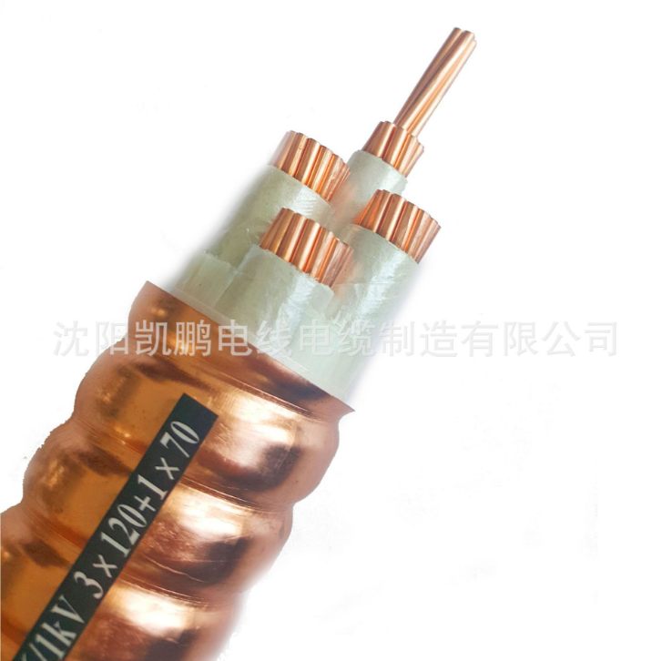 YTTW Striped Copper Sheathed Inorganic Mineral Insulated Fire-proof Cable