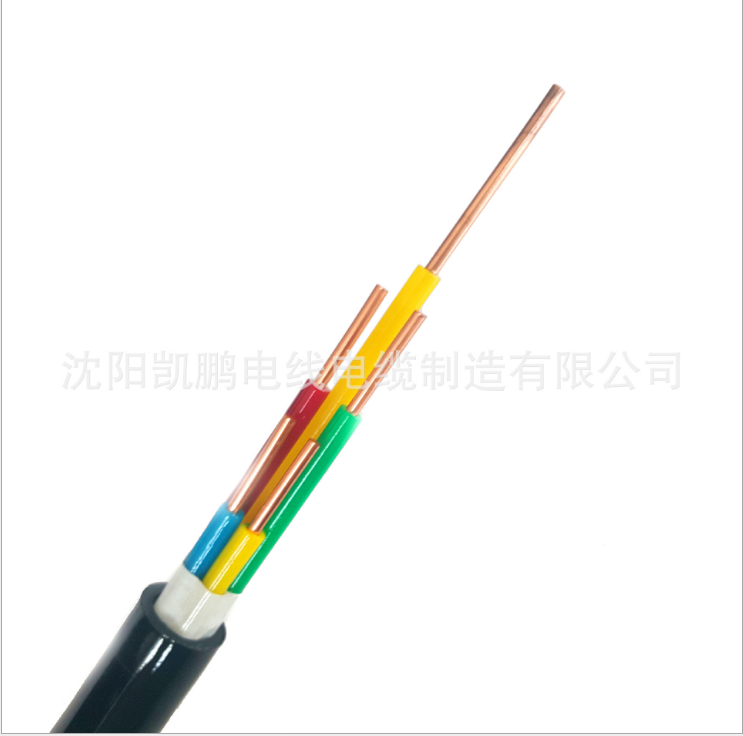 Flame Retardant Control Cable