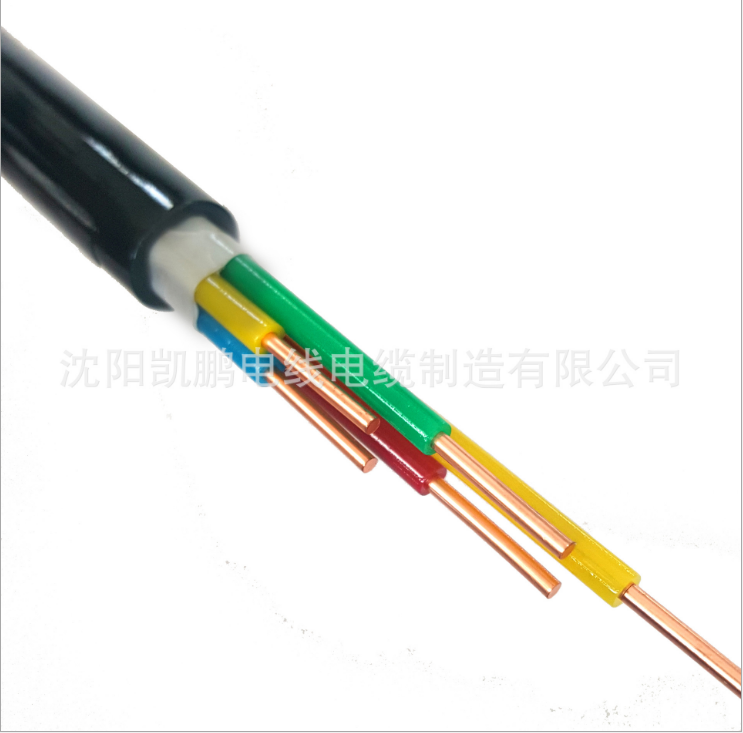 Flame Retardant Control Cable