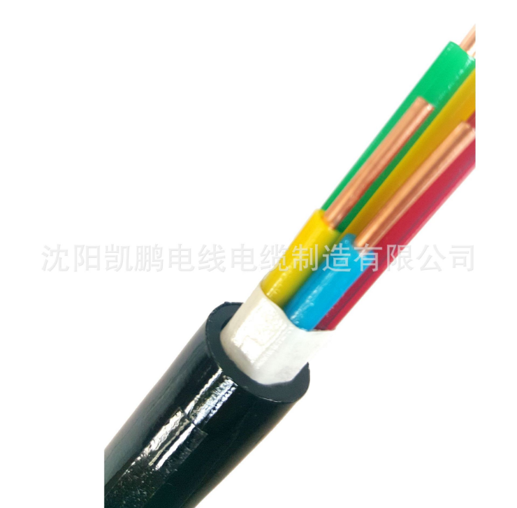 Flame Retardant Control Cable