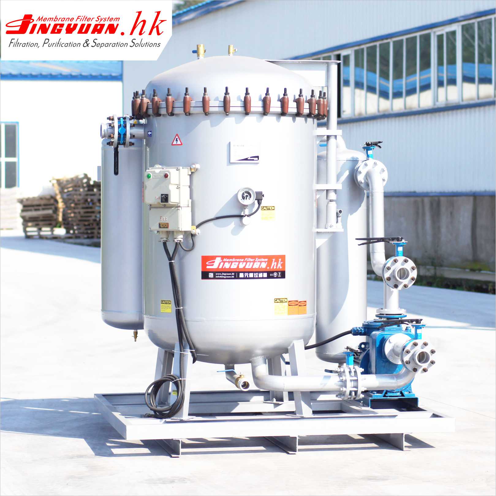 High Performance Diesel Refined Filter