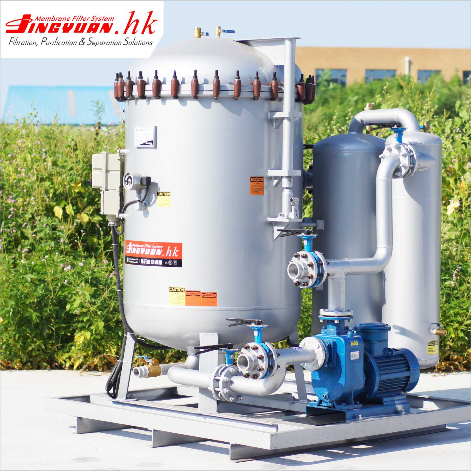 High Performance Diesel Refined Filter