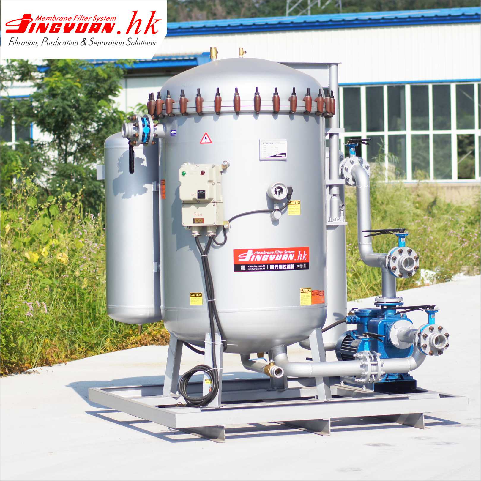 High Performance Diesel Refined Filter