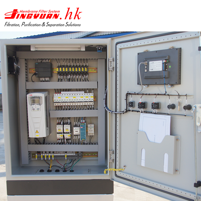 Centrifugal Cutting Fluid Recycling Separation System