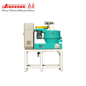 Centrifugal Cutting Fluid Recycling Separation System