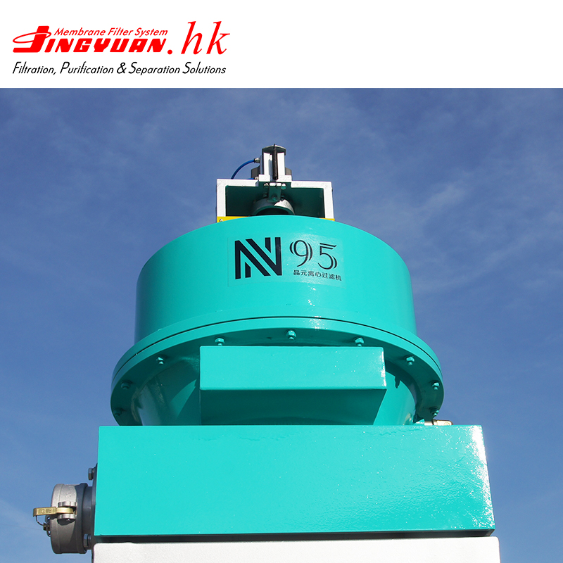 Centrifugal Cutting Fluid Recycling Separation System