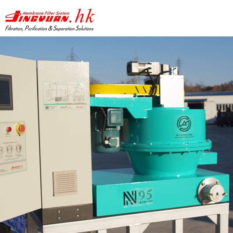 Centrifugal Cutting Fluid Recycling Separation System