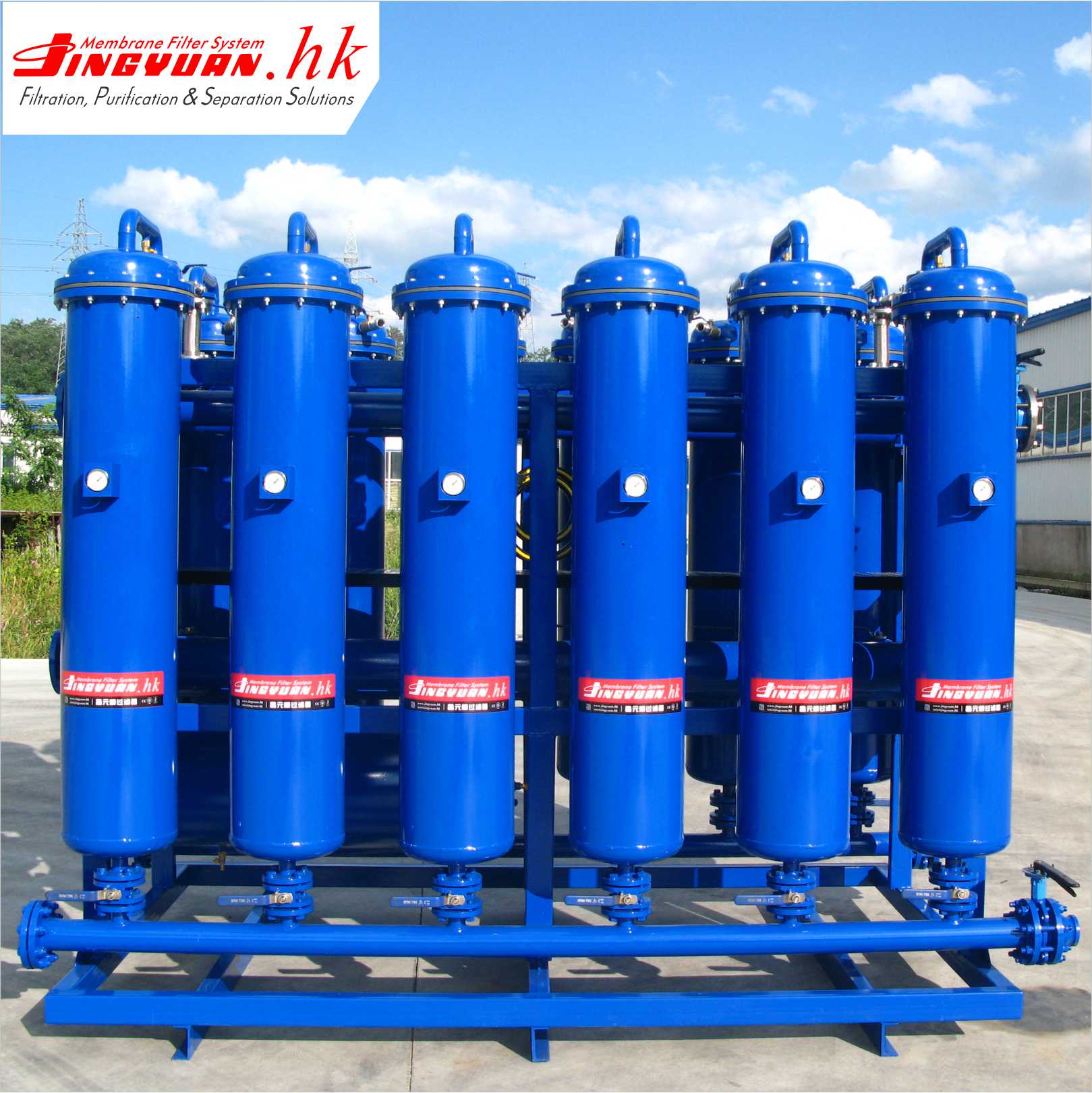 Large Capacity Diesel Purification Filter
