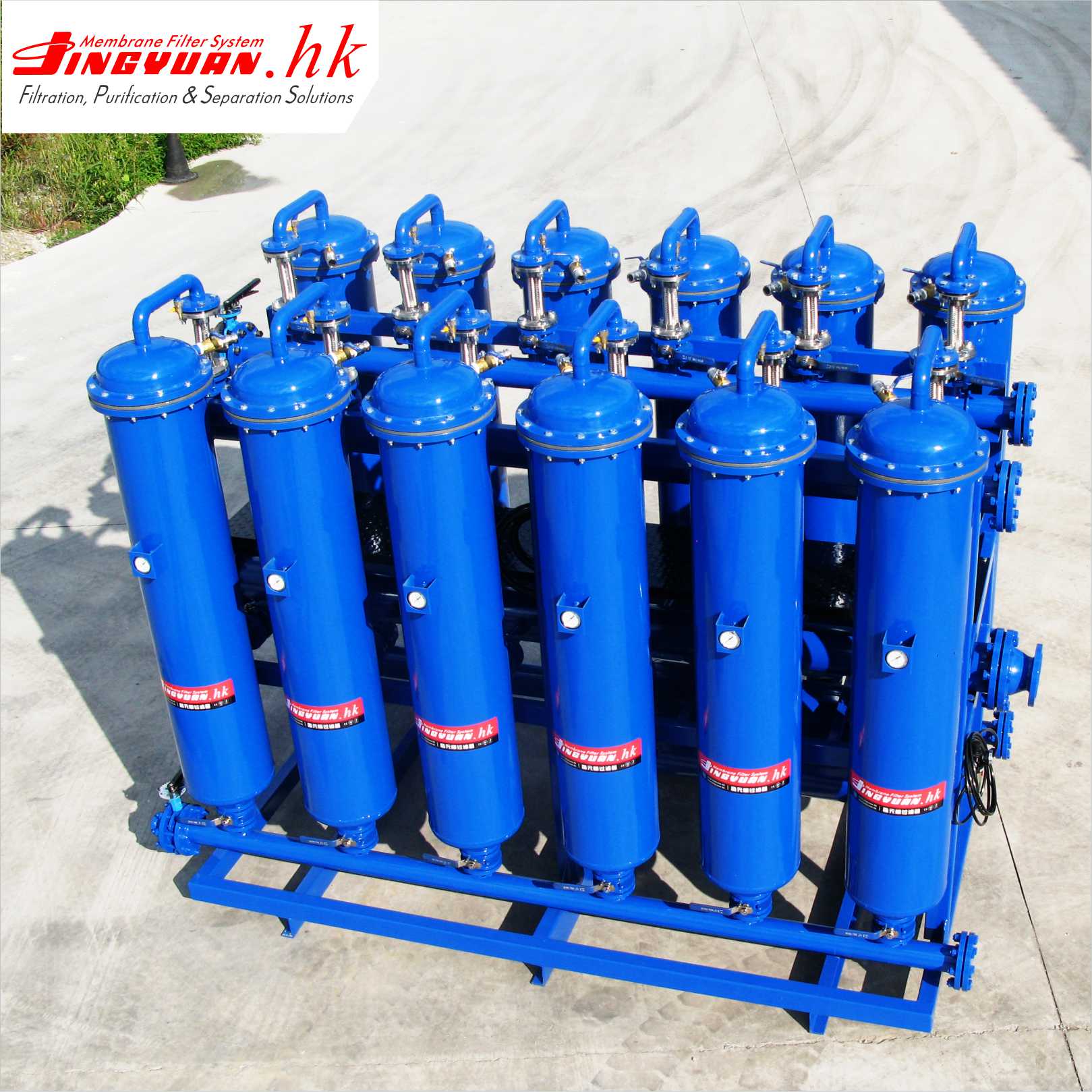 Large Capacity Diesel Purification Filter