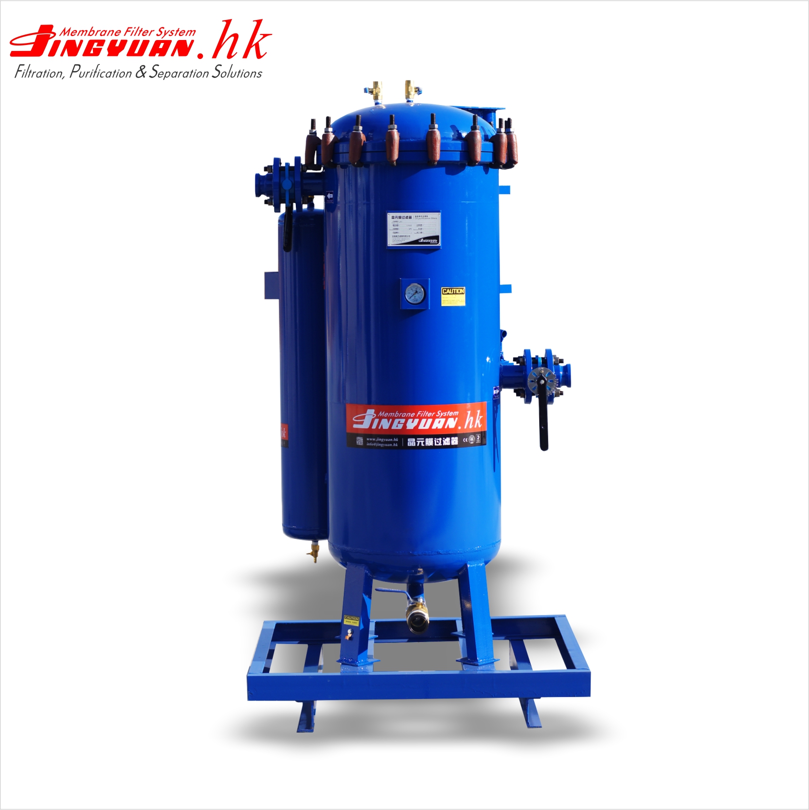 Large Capacity Diesel Purification Filter
