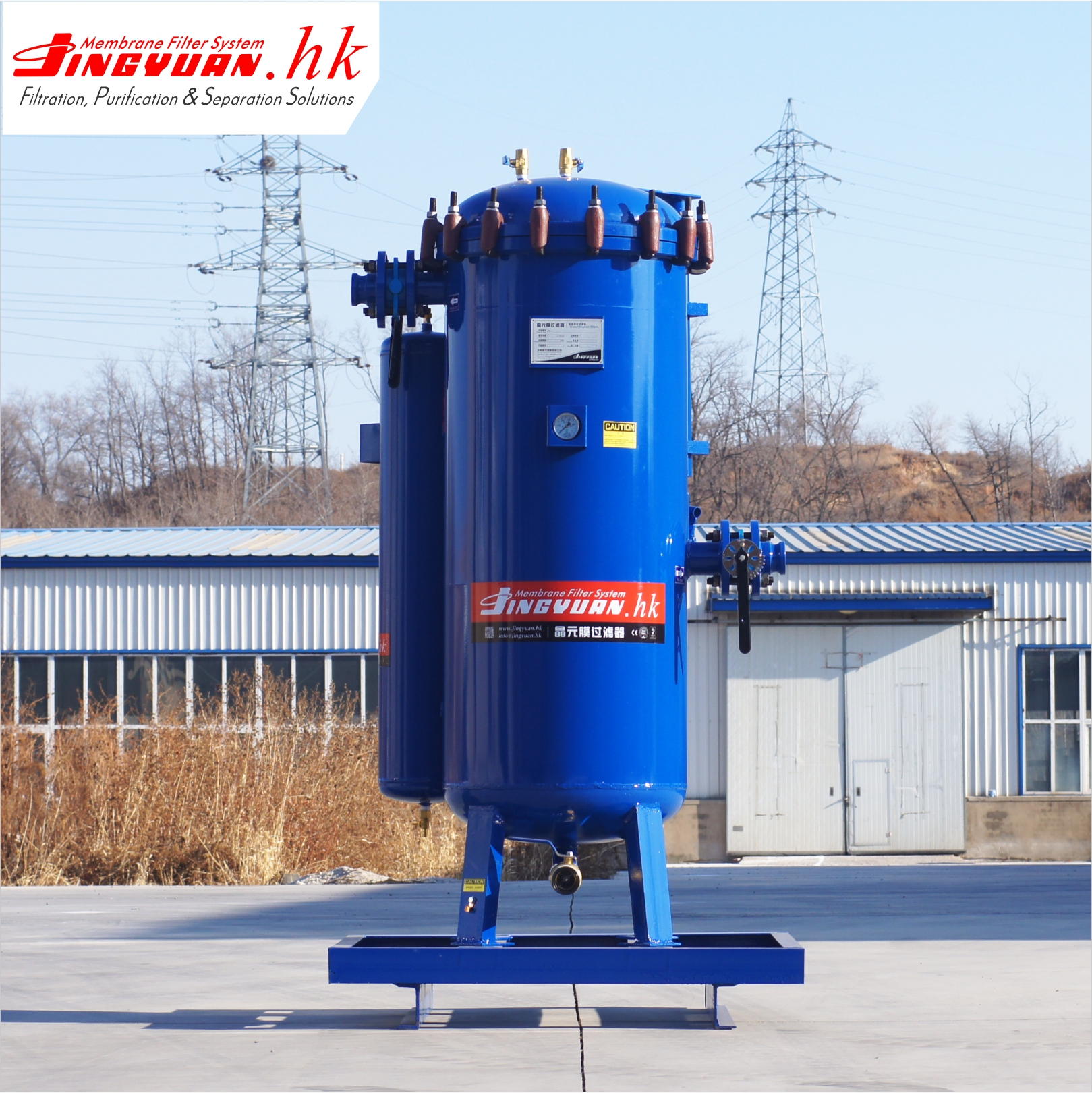 Large Capacity Diesel Purification Filter