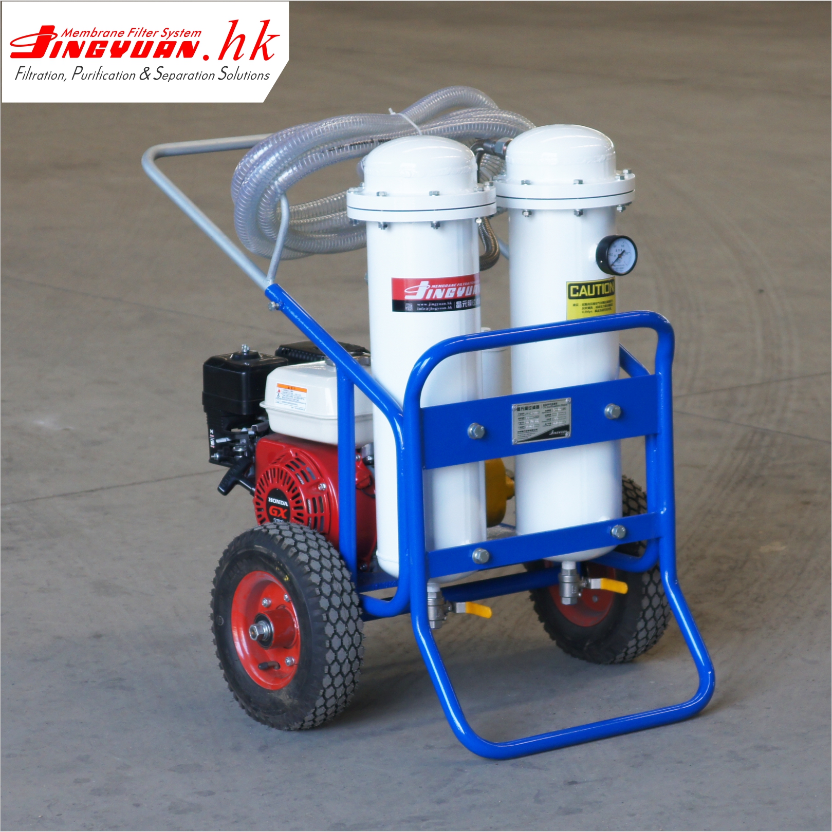 Portable Engine Oil Refined Machine