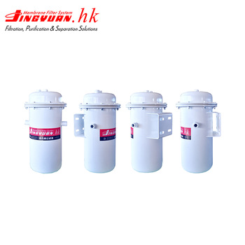 Vehicle-mounted Fuel Oil Purification System