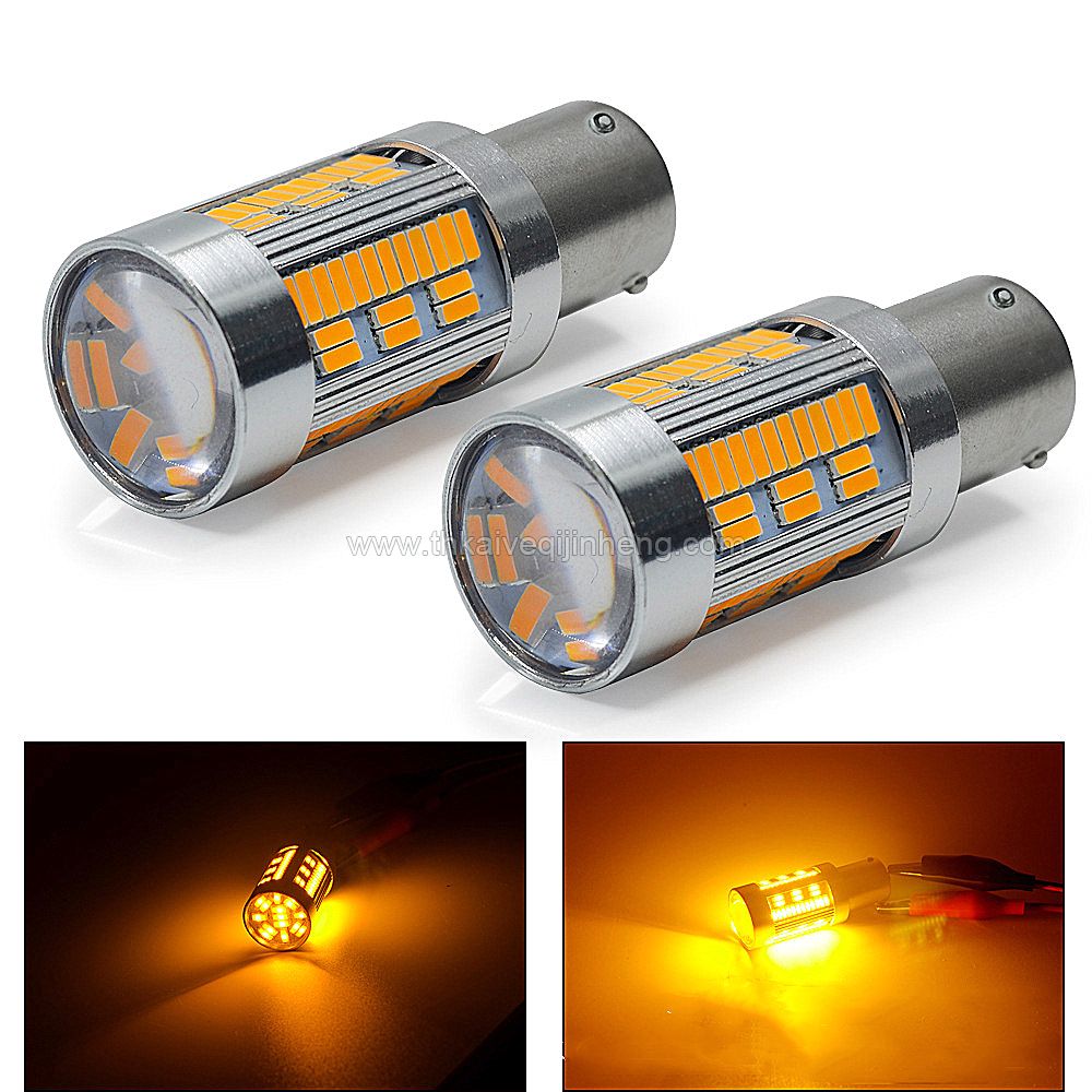 Automobile led turn light 7440  Automobile Hid Bulbs supplier Automobile led turn light manufacturer