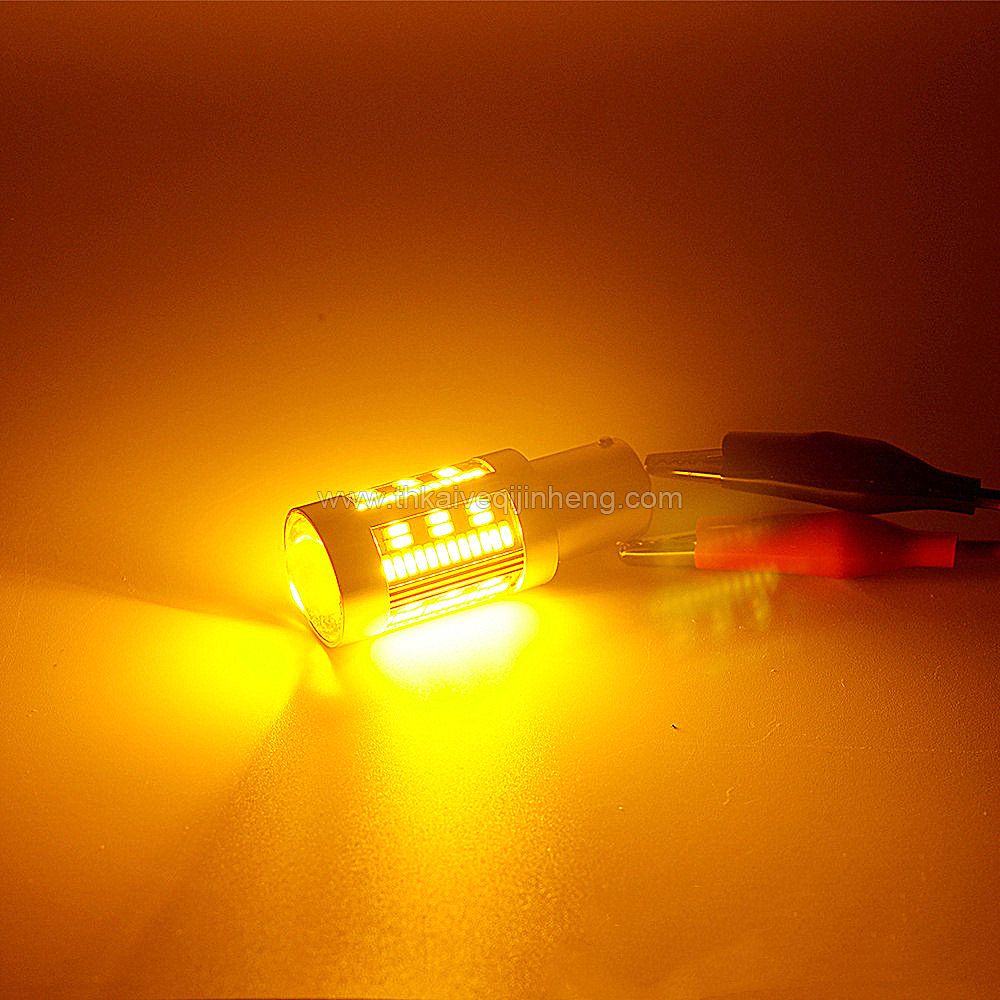Automobile led turn light 7440  Automobile Hid Bulbs supplier Automobile led turn light manufacturer