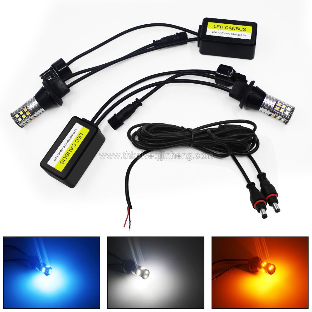 Automotive Turn Signal Bulbs Automotive Turn Signal Bulbs supplier  China Hid Bulbs factory