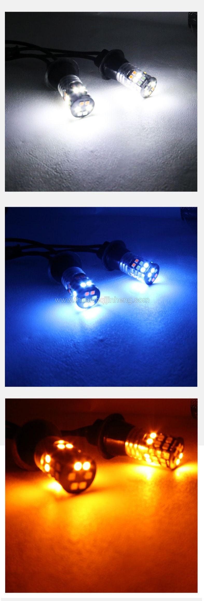 Automotive Turn Signal Bulbs Automotive Turn Signal Bulbs supplier  China Hid Bulbs factory